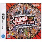 Jump Ultimate Stars Nintendo DS (Japanese version)