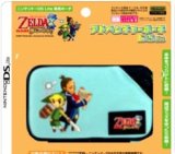 Nintendo DS Legend of Zelda Carrying Bag
