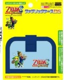 Nintendo DS Legend of Zelda Game Case