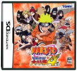Nintendo DS Naruto Saikyo Ninja Daikesshu 4 w/ Free NDS Cover (Japanese version)