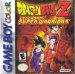 Dragon Ball Z: Legendary Super Warrior