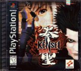 Kensei - Sacred Fist