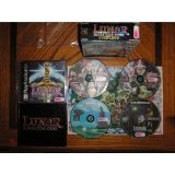 Lunar Silver Star Story: Collectors Edition
