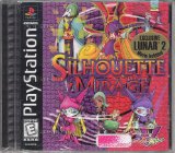 Silhouette Mirage- PlayStation (PS, PS1, PSX) Game- NEW