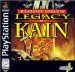 Blood Omen: Legacy Of Kain