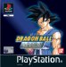 Dragon Ball GT: Final Bout (PAL Import)
