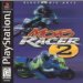 Moto Racer 2 (PS1)