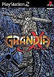 Grandia Xtreme PS2 (Japanese Import Version)