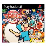 Taiko Drum Master 2 for PS2
