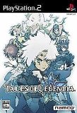 Tales of Legendia PS2 (Japanese Import Version)