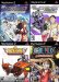 Bandai Namco Anime Games Set Lot: Eureka Seven Vol.1-2 + DICE: DNA Integrated Cy