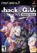 .Hack: GU, Vol. 2: Reminisce