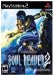 Soul Reaver 2: Legacy Of Kain (Playstation 2)