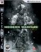 Call Of Duty: Modern Warfare 2 Hardened Edition