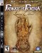 Prince Of Persia (Limited Edition) (PlayStation 3)