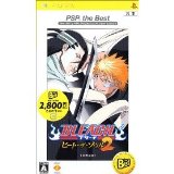 Bleach 2 PSP Game NEW Japan Import RARE