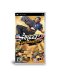 NFL Street 2: Unleashed (PlayStation Portable)