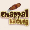 Chappal Ki Gunj