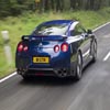 Drifting Nissan GT-R