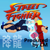 FLASH街霸降龙(Flash StreetFighter XL)
